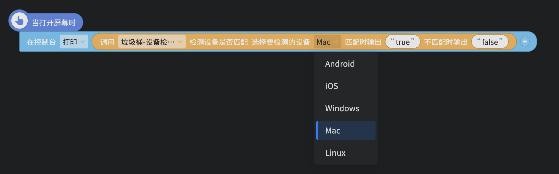 截屏2025-06-01 23.15.04.png